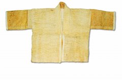 《衣被海南——海南黎族